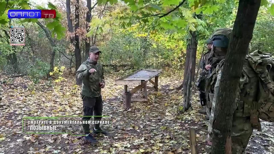 История военнослужащего с позывным «Белый»