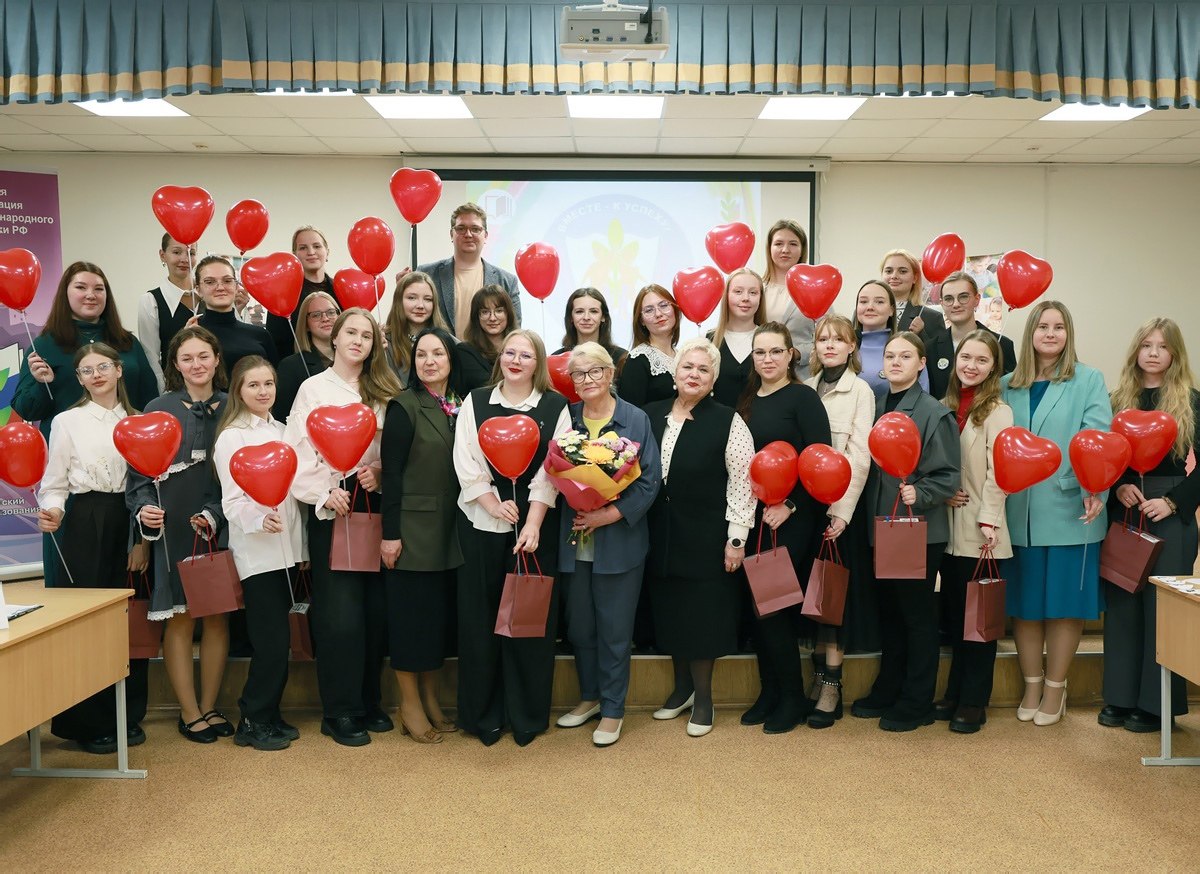 В Нижнем Тагиле назвали имя лучшего молодого учителя! В Нижнем Тагиле назвали имя лучшего молодого учителя!