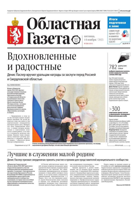  , !.     :   :               :   ...