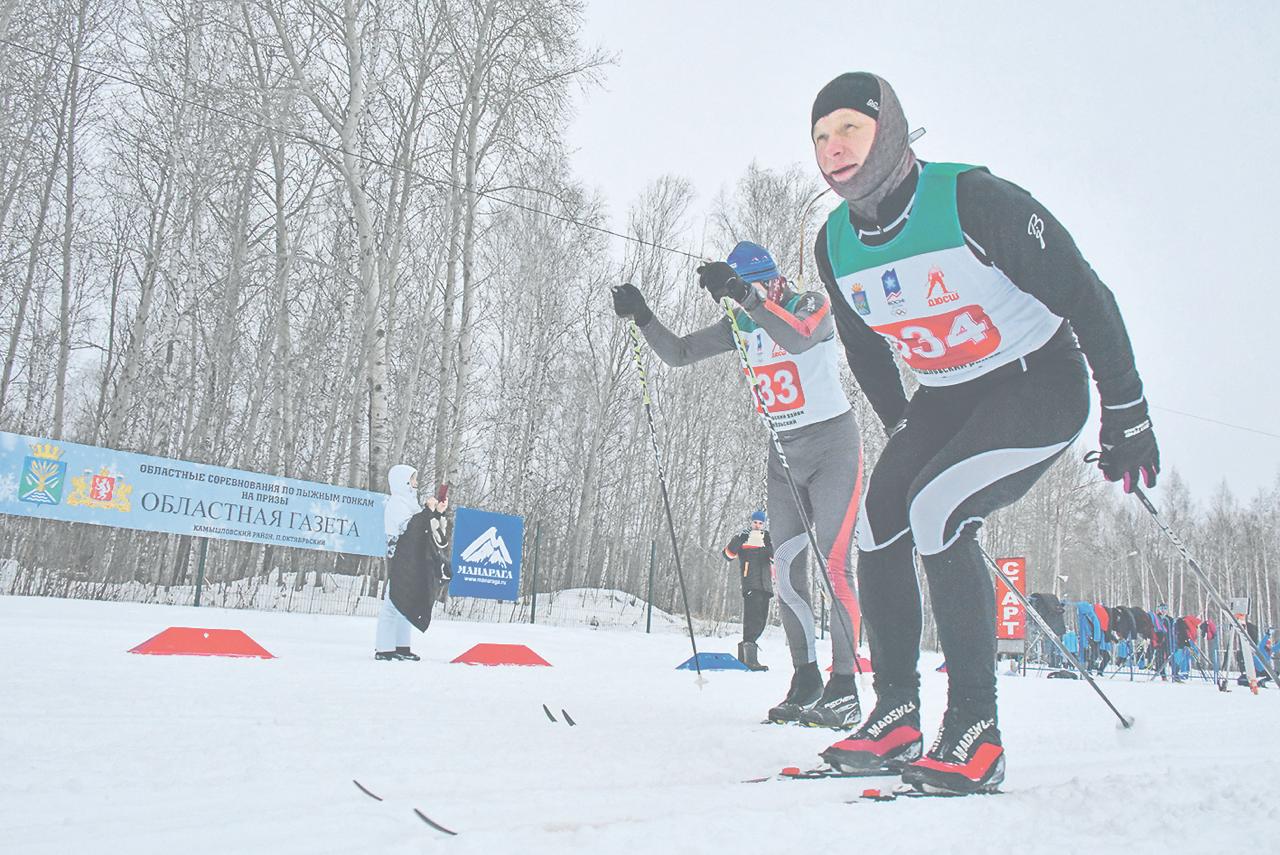 На лыжню – с «Областной газетой»: ровно месяц остается до старта юбилейной «Лыжни ОГ»