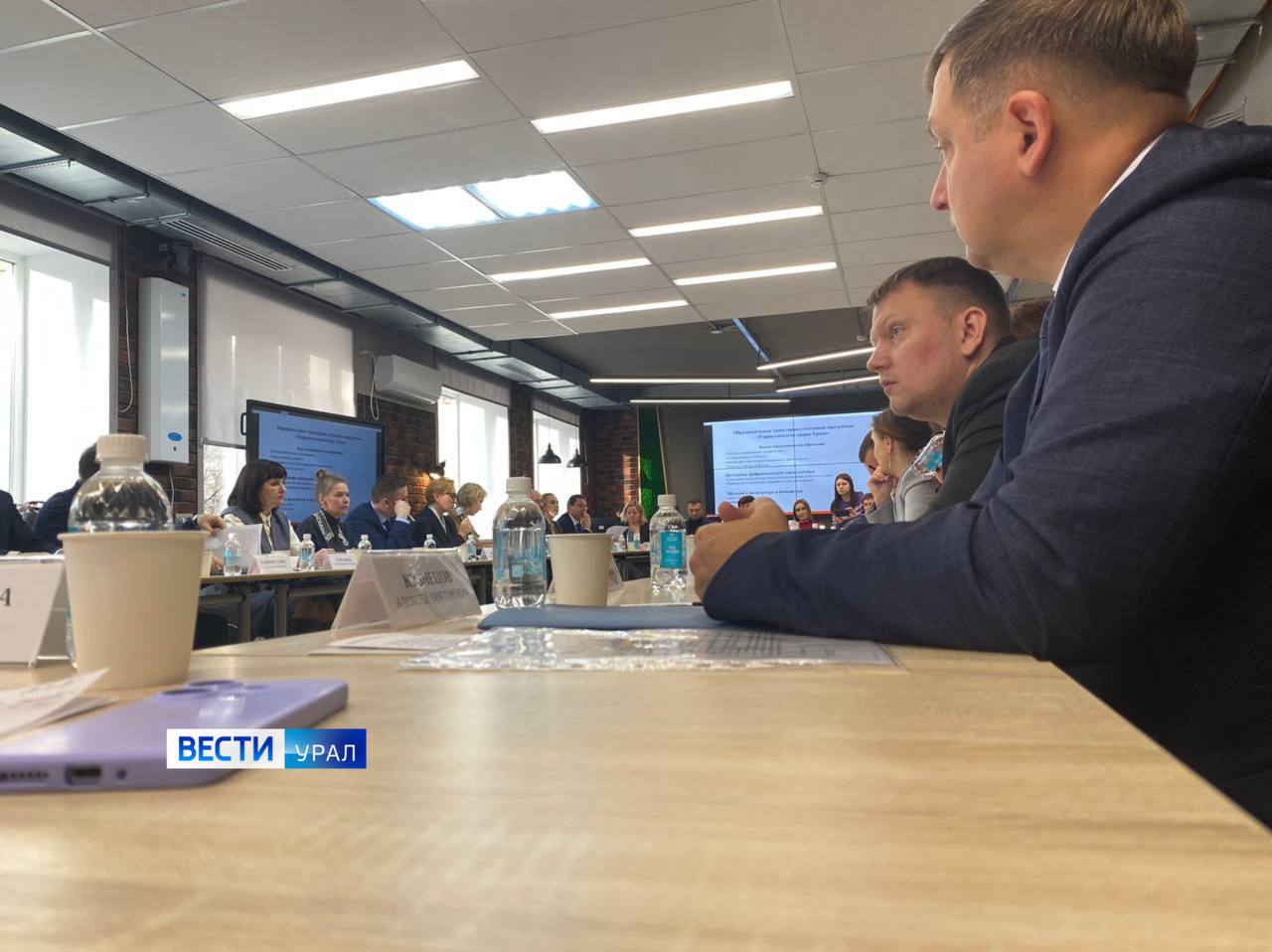 Семинар для наставников финалистов региональной обучающей программы «Управленческие кадры Урала» проходит в Екатеринбурге Семинар для наставников финалистов региональной обучающей программы «Управленческие кадры Урала» проходит в Екатеринбурге