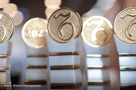 Торжественная церемония вручения юбилейной деловой премии «Коммерсантъ года — 2025» пройдет 18 ноября в креативном кластере «Домна» в Екатеринбурге