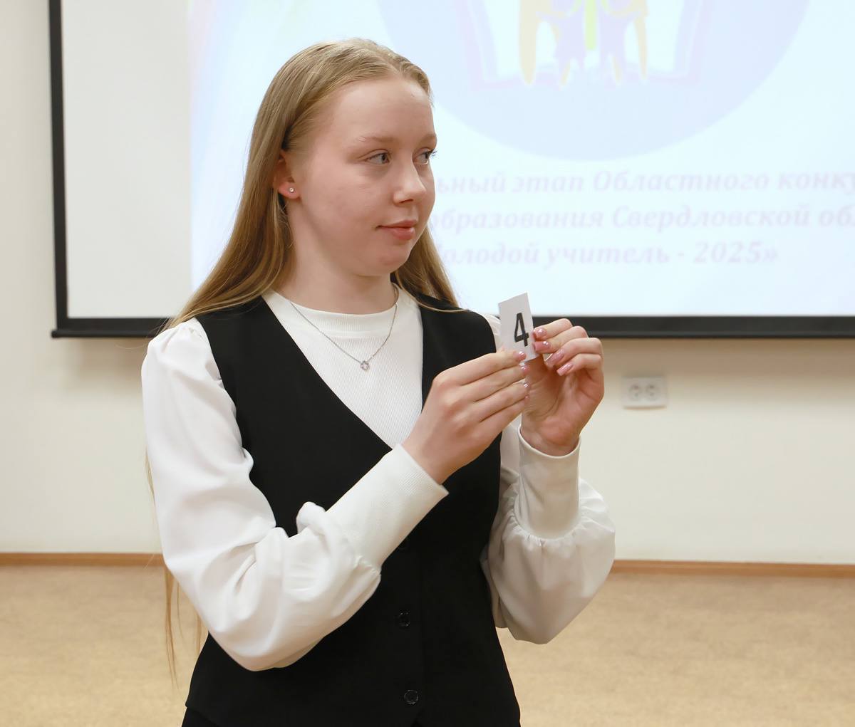 Владислав Пинаев: В Нижнем Тагиле выбрали лучшего молодого учителя Владислав Пинаев: В Нижнем Тагиле выбрали лучшего молодого учителя