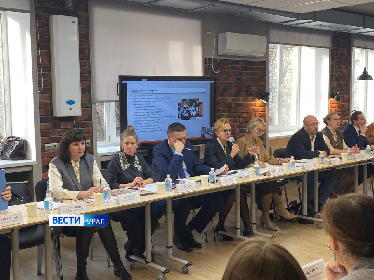 Семинар для наставников финалистов региональной обучающей программы «Управленческие кадры Урала» проходит в Екатеринбурге