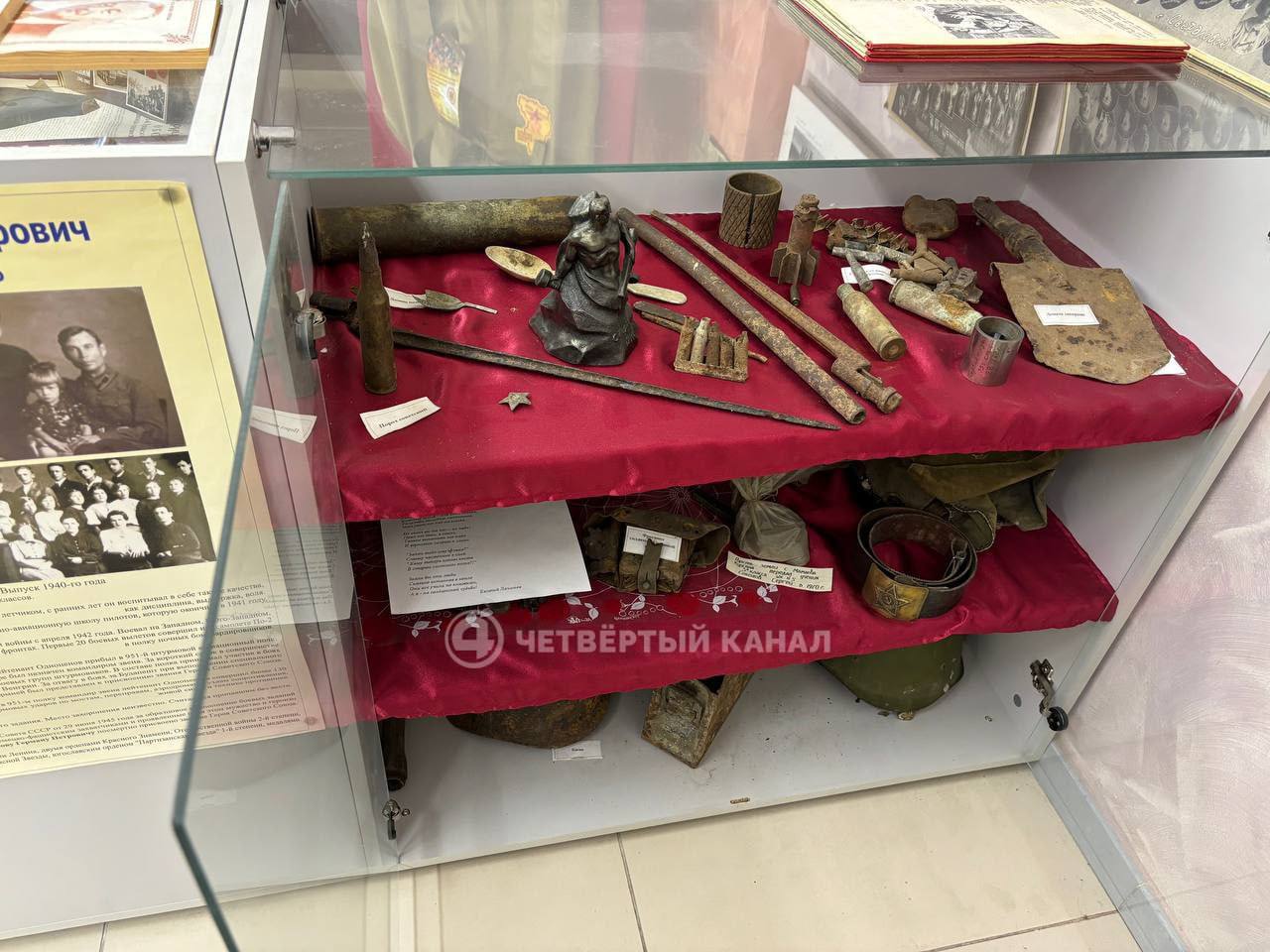 Музеи Екатеринбурга и Черноисточинска получили гранты — по 200 и 500 тысяч рублей на развитие Музеи Екатеринбурга и Черноисточинска получили гранты — по 200 и 500 тысяч рублей на развитие