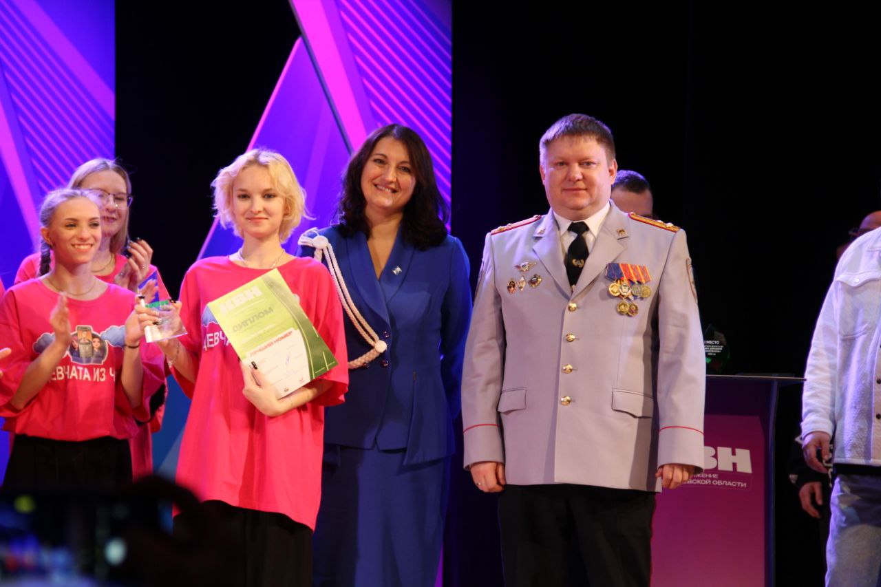 Звездное жюри определило победителей регионального конкурса КВН «Лига дорожной грамотности» в Свердловской области Звездное жюри определило победителей регионального конкурса КВН «Лига дорожной грамотности» в Свердловской области