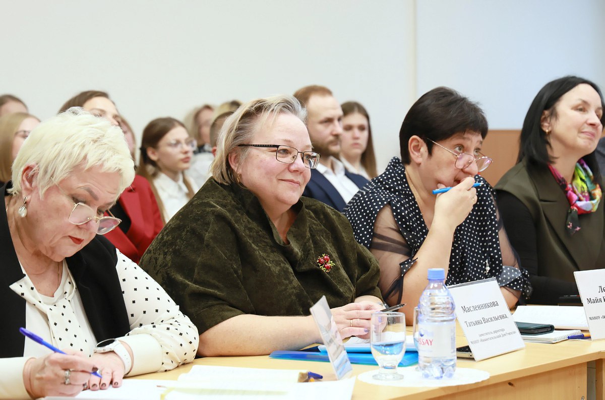 В Нижнем Тагиле назвали имя лучшего молодого учителя! В Нижнем Тагиле назвали имя лучшего молодого учителя!