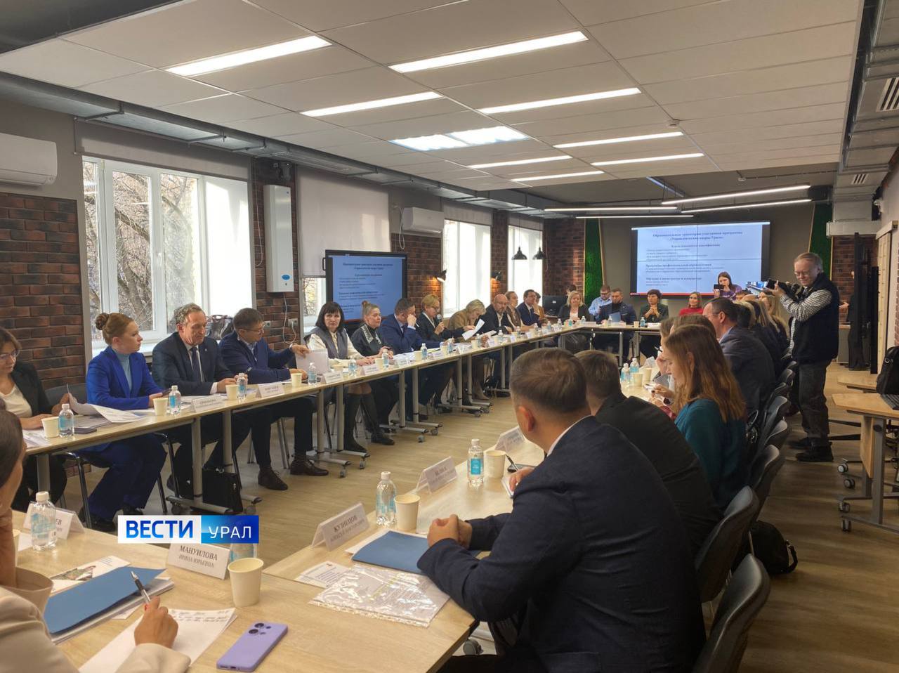 Семинар для наставников финалистов региональной обучающей программы «Управленческие кадры Урала» проходит в Екатеринбурге Семинар для наставников финалистов региональной обучающей программы «Управленческие кадры Урала» проходит в Екатеринбурге