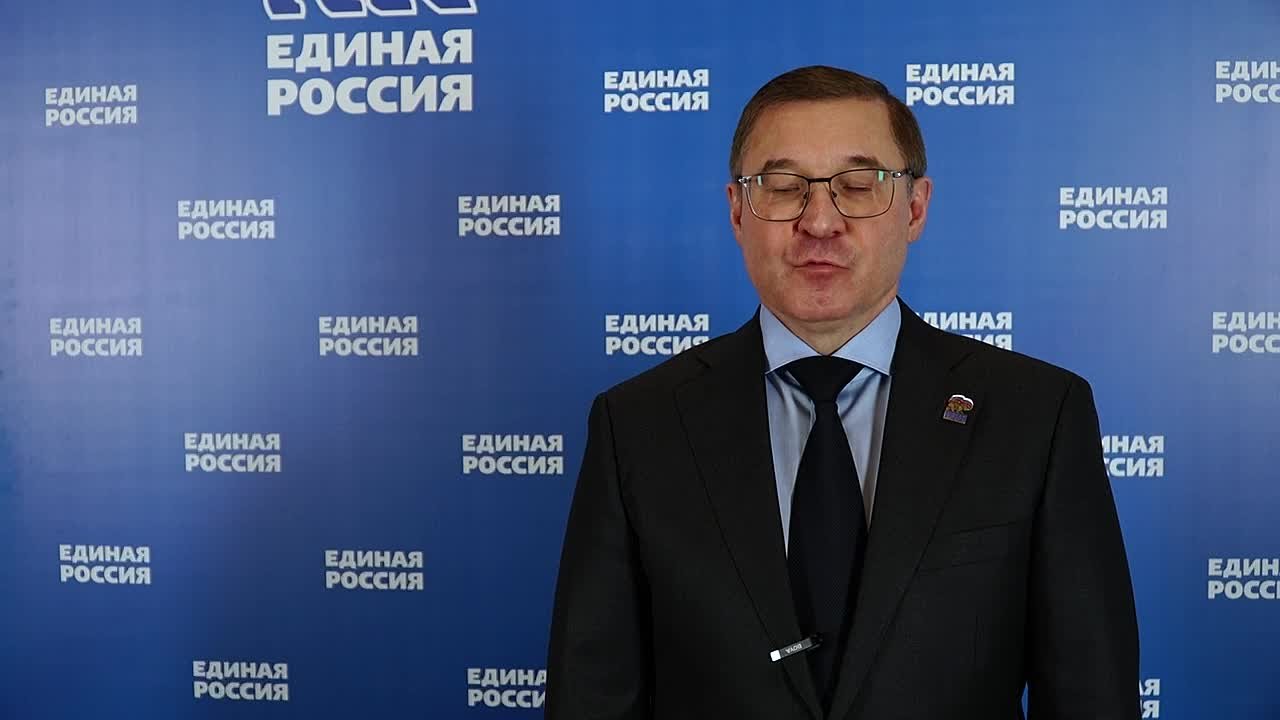 Еще больше поддержки участникам СВО и ветеранам спецоперации