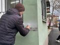 В Первоуральске закрасили более 50 надписей с рекламой запрещённых веществ