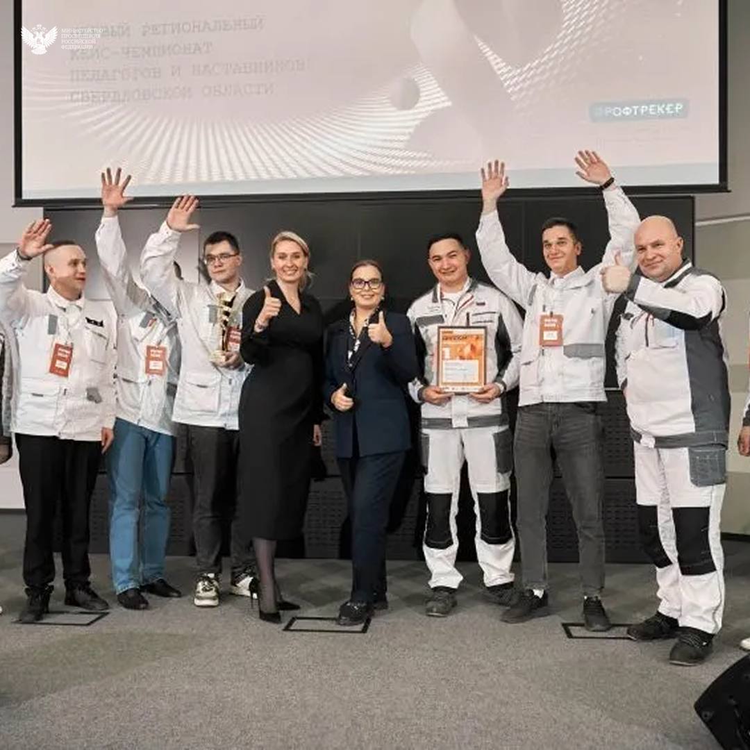 Успехи и победы: рассказываем о ключевых событиях в регионах Успехи и победы: рассказываем о ключевых событиях в регионах