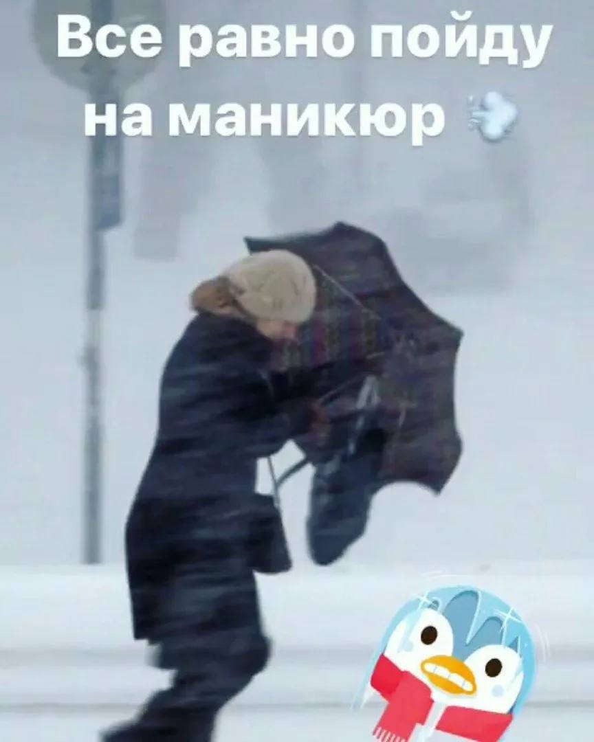 Сильный снег, гололедица ожидается местами на территории Свердловской области ночью 16 ноября