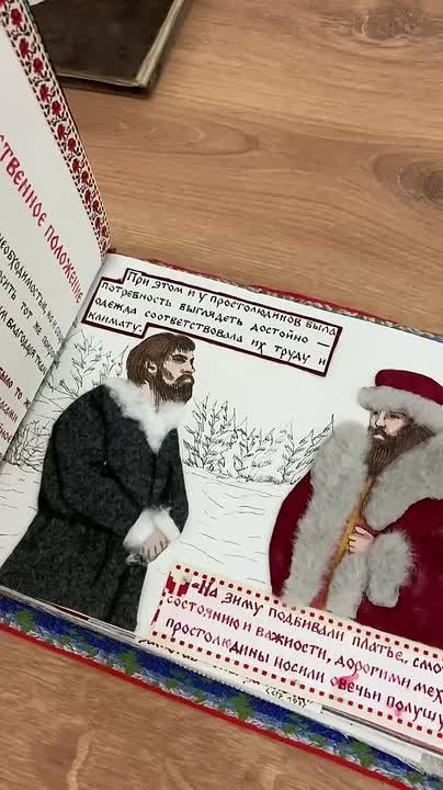 В Библиотеке Белинского открылась выставка рукописных книг