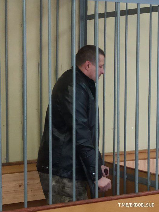 Суд арестовал до 13 января 2026 года мужчину, пытавшегося провезти оружие на территорию свердловской колонии ИК-47, передает пресс-служба судов Свердловской области