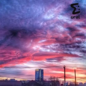 Уральцы, выглядываем в окно, там ТАКОЕ