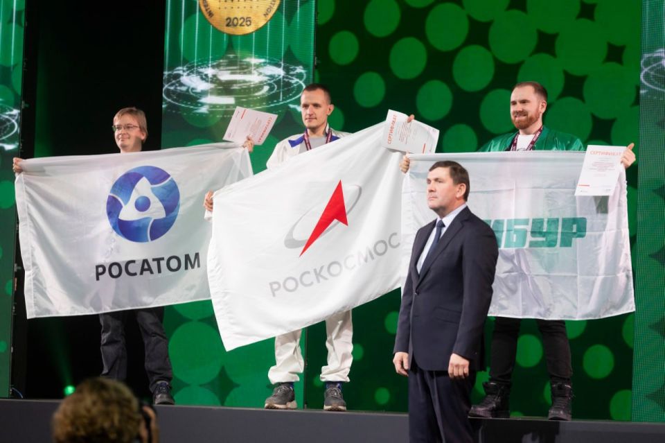 Свердловчане завоевали 11 медалей Международного чемпионата «Хайтек: навыки будущего»