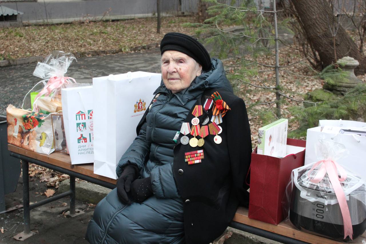 Участница Великой Отечественной войны Фаня Ихильевна Гуревич из Екатеринбурга отмечает свой 100-летний юбилей Участница Великой Отечественной войны Фаня Ихильевна Гуревич из Екатеринбурга отмечает свой 100-летний юбилей