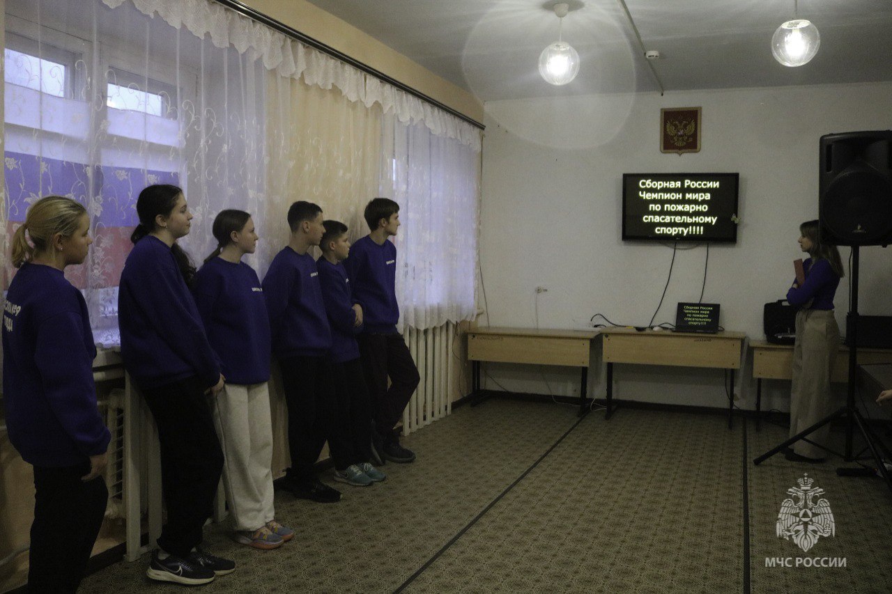 Состязания юных пожарных. На днях в ЦТР «Гармония» на базе Станции юных техников состоялись командные соревнования Дружин юных пожарных среди школ Тавдинского МО. Соревнования стали настоящим испытанием для юных героев, в... Состязания юных пожарных. На днях в ЦТР «Гармония» на базе Станции юных техников состоялись командные соревнования Дружин юных пожарных среди школ Тавдинского МО. Соревнования стали настоящим испытанием для юных героев, в...