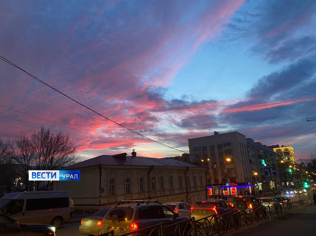 Красивейший закат глазами корреспондентов «Вестей-Урал» Красивейший закат глазами корреспондентов «Вестей-Урал»