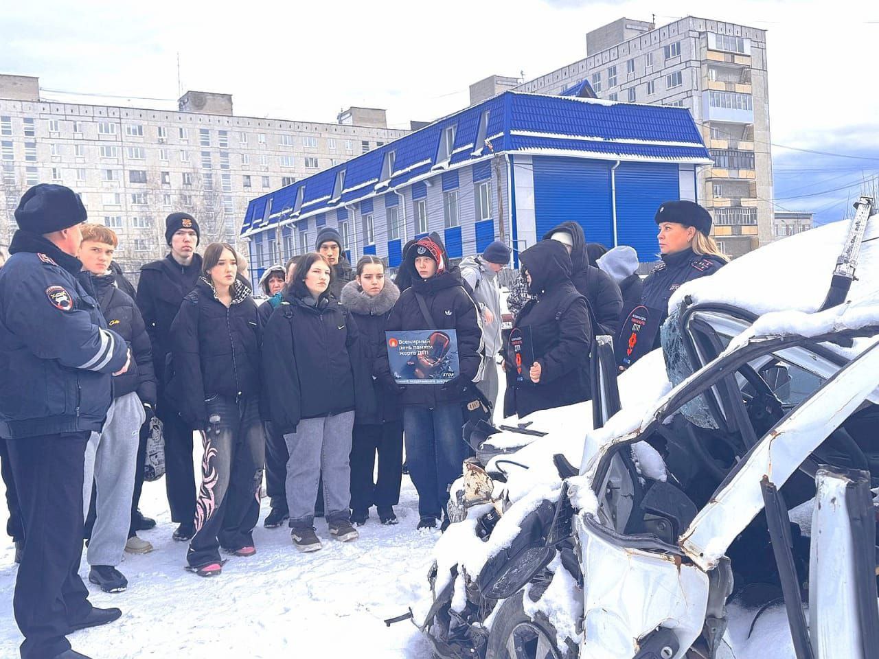 Массовые акции памяти жертв ДТП охватили города и районы Свердловской области Массовые акции памяти жертв ДТП охватили города и районы Свердловской области