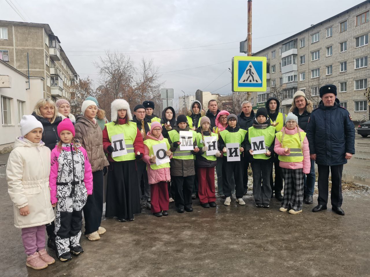 Массовые акции памяти жертв ДТП охватили города и районы Свердловской области Массовые акции памяти жертв ДТП охватили города и районы Свердловской области