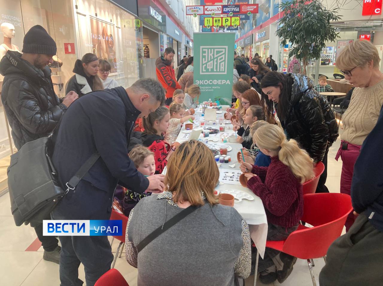 1234Те, кто не представляют жизнь без животных, встретились на большом фестивале в Екатеринбурге 1234Те, кто не представляют жизнь без животных, встретились на большом фестивале в Екатеринбурге