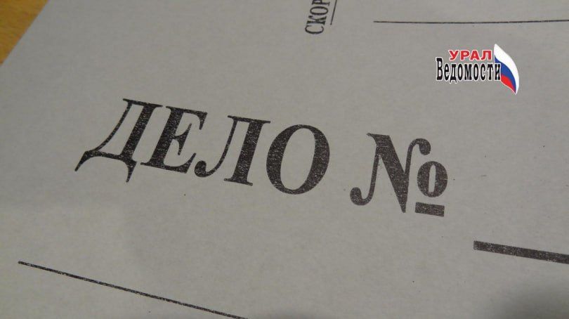 В Горном Щите группа школьников напала на сверстницу