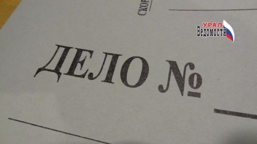 В Горном Щите группа школьников напала на сверстницу