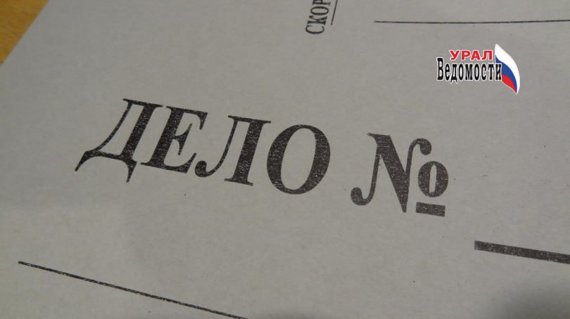 В Горном Щите группа школьников напала на сверстницу