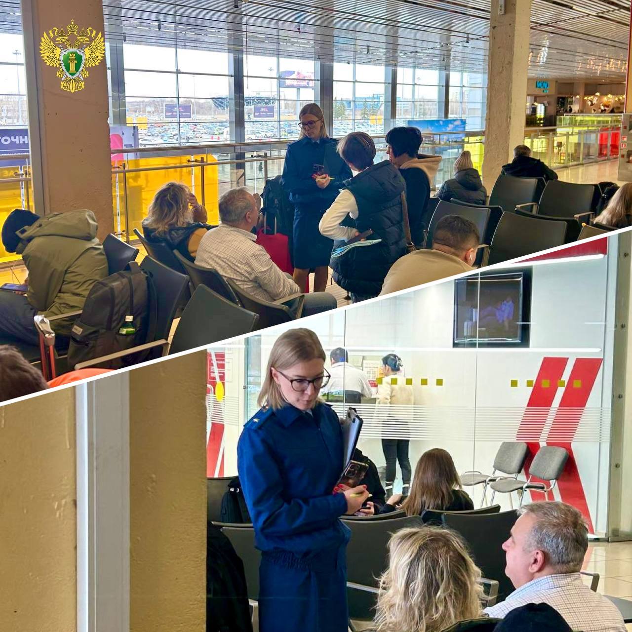 В Екатеринбурге пассажиры сутки не могут вылететь на остров Фукуок (Вьетнам)