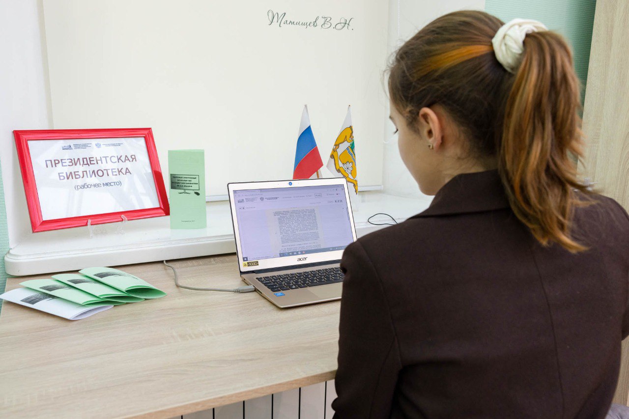 Современный библиотечный центр открыли в гимназии №9 в Екатеринбурге Современный библиотечный центр открыли в гимназии №9 в Екатеринбурге