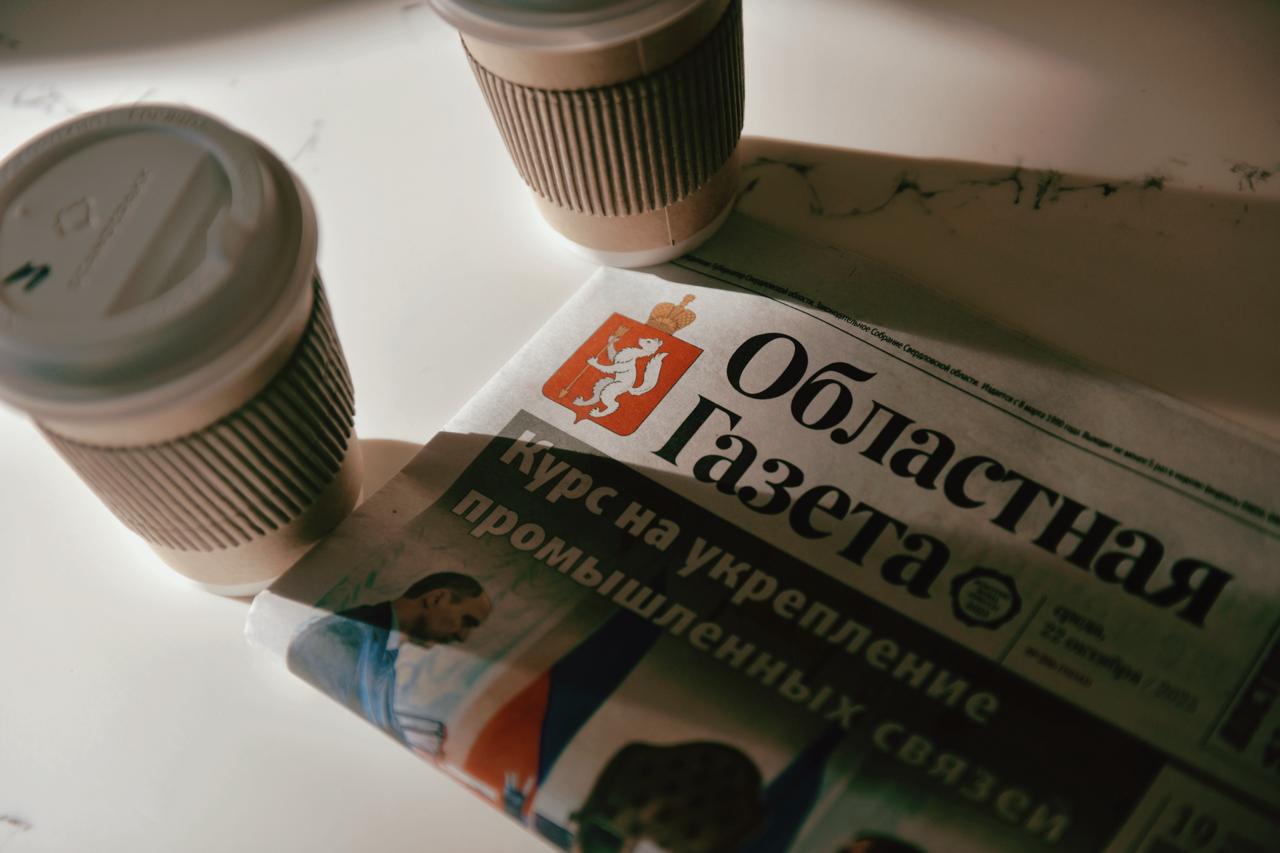 Доброе утро, друзья!. Всем отличного настроения в этот понедельник! Надеемся, что вы хорошо отдохнули в эти выходные перед новой рабочей неделей