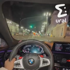 Треш-блогер на BMW разогнался до 130 км/ч под окнами администрации Екатеринбурга