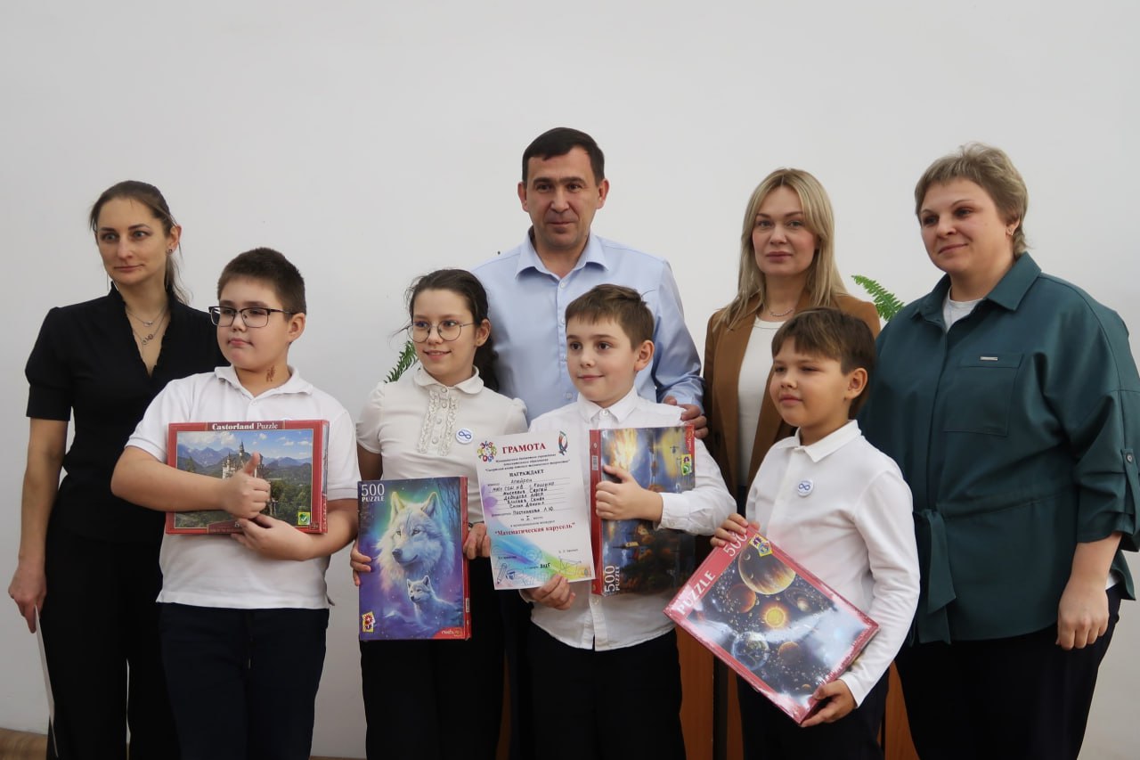 В Сысерти в седьмой раз прошел конкурс юных математиков «Математическая карусель» В Сысерти в седьмой раз прошел конкурс юных математиков «Математическая карусель»