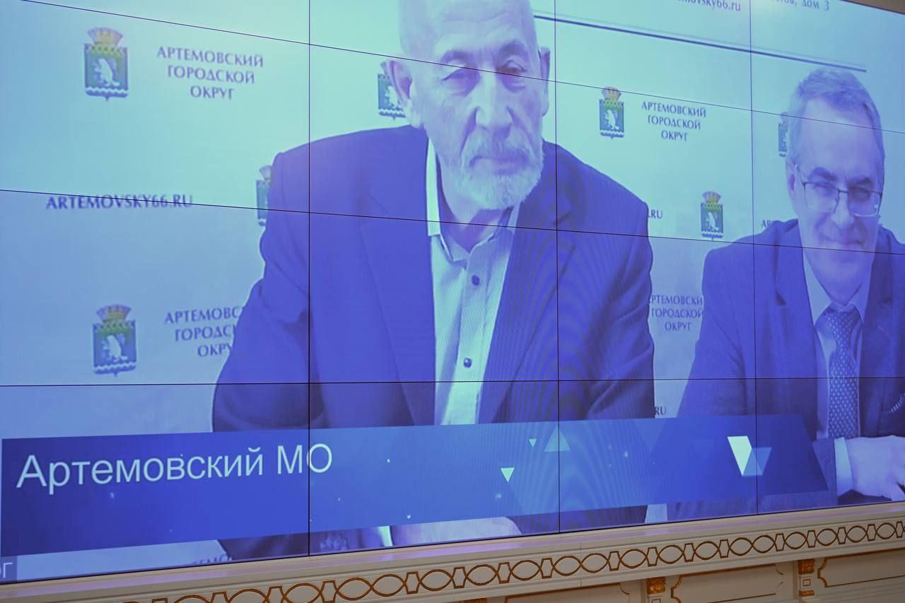 Губернатор Свердловской области Денис Паслер провел личный прием граждан в режиме видеоконференции Губернатор Свердловской области Денис Паслер провел личный прием граждан в режиме видеоконференции