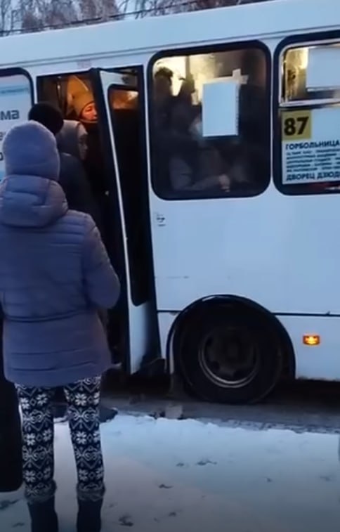 «Денис Владимирович, когда в Екатеринбурге исчезнут «Богданчики»?» — этот вопрос горожан уже готов к прямой линии с губернатором «Денис Владимирович, когда в Екатеринбурге исчезнут «Богданчики»?» — этот вопрос горожан уже готов к прямой линии с губернатором