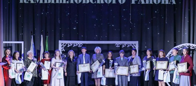 В ходе рабочей поездки в Камышлов председатель Законодательного Собрания Свердловской области Людмила Бабушкина поздравила местных жителей с 101-летием муниципалитета