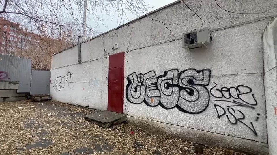 Полицейские закрыли сразу два салона по оказанию интим-услуг