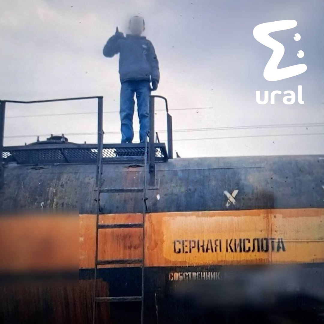 Зацепера поймали в Кыштыме — он прокатился на цистерне с серной кислотой и сделал фотку