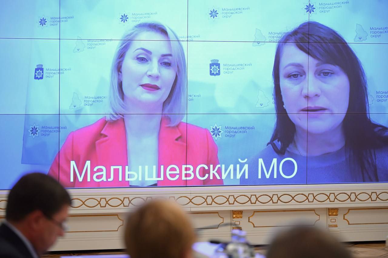 Денис Паслер в режиме видеоконференции провёл личный приём граждан Денис Паслер в режиме видеоконференции провёл личный приём граждан