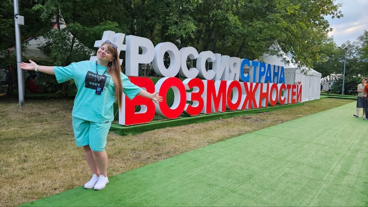 Свердловчанки в финале конкурса «Лидеры села» Свердловчанки в финале конкурса «Лидеры села»