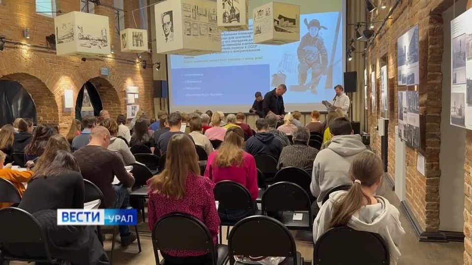 «Екатеринбургский диктант» написали любители городской истории