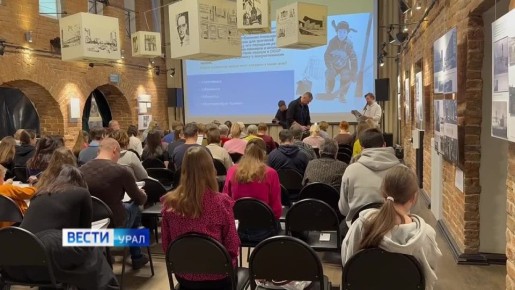 «Екатеринбургский диктант» написали любители городской истории