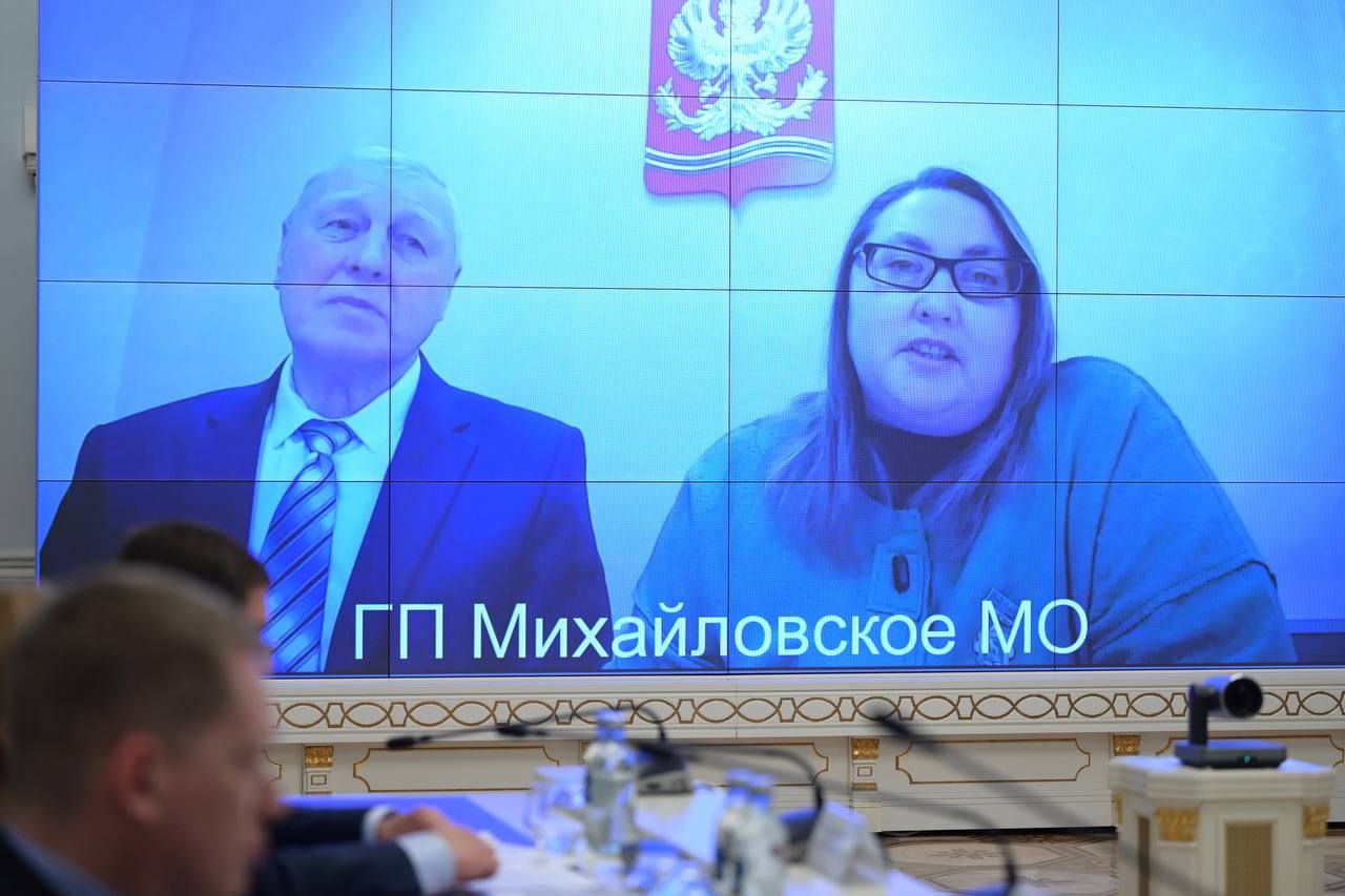 Денис Паслер в режиме видеоконференции провёл личный приём граждан Денис Паслер в режиме видеоконференции провёл личный приём граждан