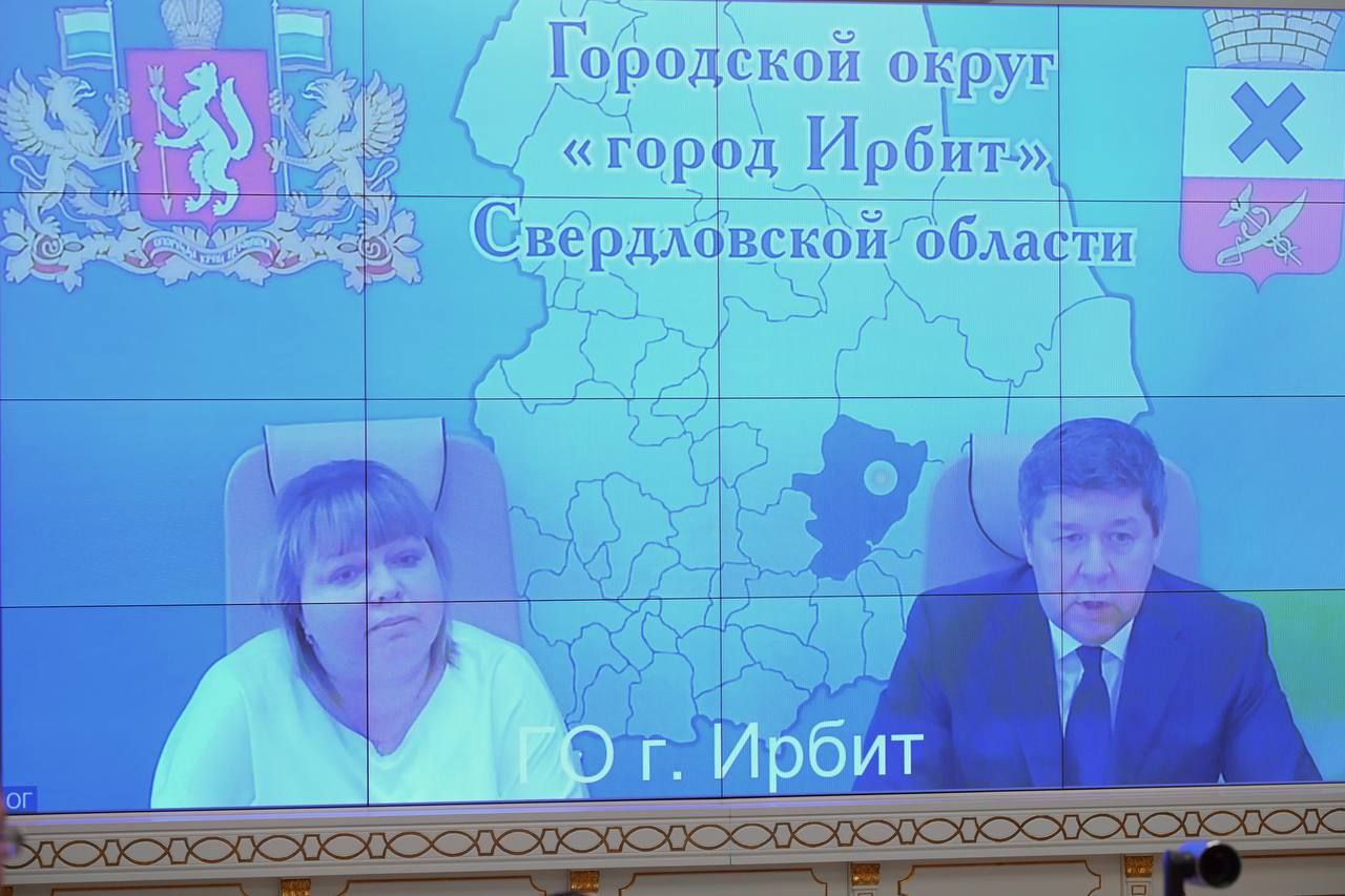 Денис Паслер в режиме видеоконференции провёл личный приём граждан Денис Паслер в режиме видеоконференции провёл личный приём граждан