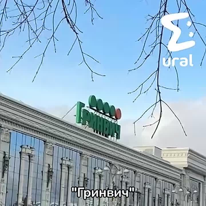   Willeggerton       &quot;very big karandash&quot;