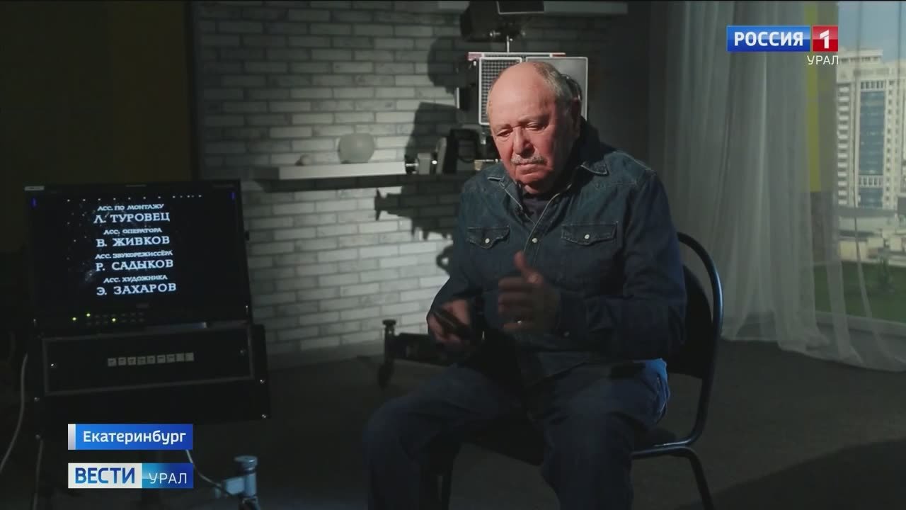 Юбилейный ноябрь на ГТРК «Урал» продолжается - мы вспоминаем основные моменты прошедших 70 лет