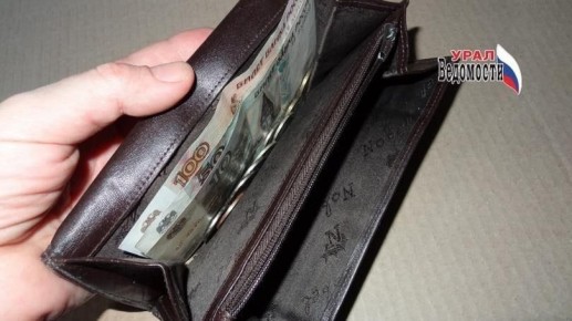 Коллекторы нарвались на штраф, пытаясь вернуть долг в Екатеринбурге