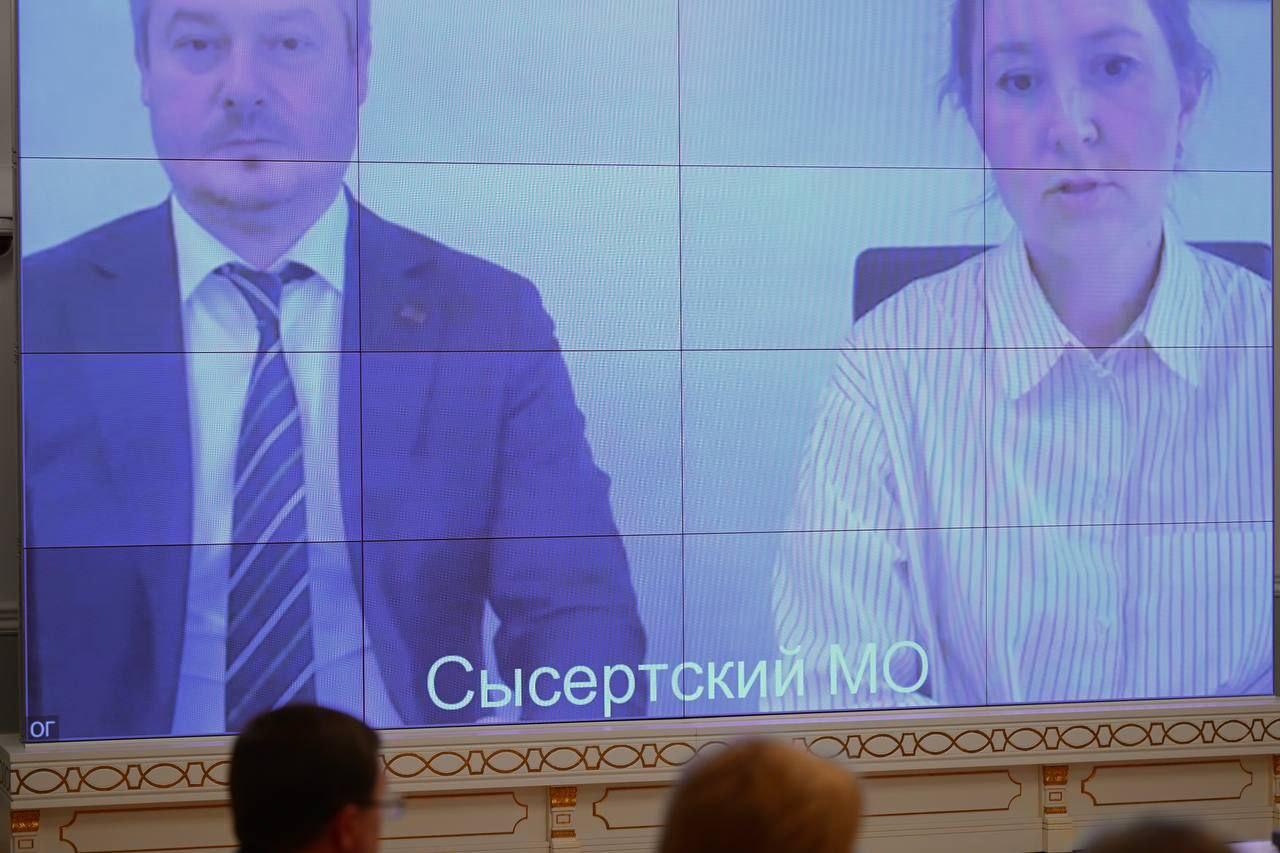 Губернатор Свердловской области Денис Паслер провел личный прием граждан в режиме видеоконференции Губернатор Свердловской области Денис Паслер провел личный прием граждан в режиме видеоконференции