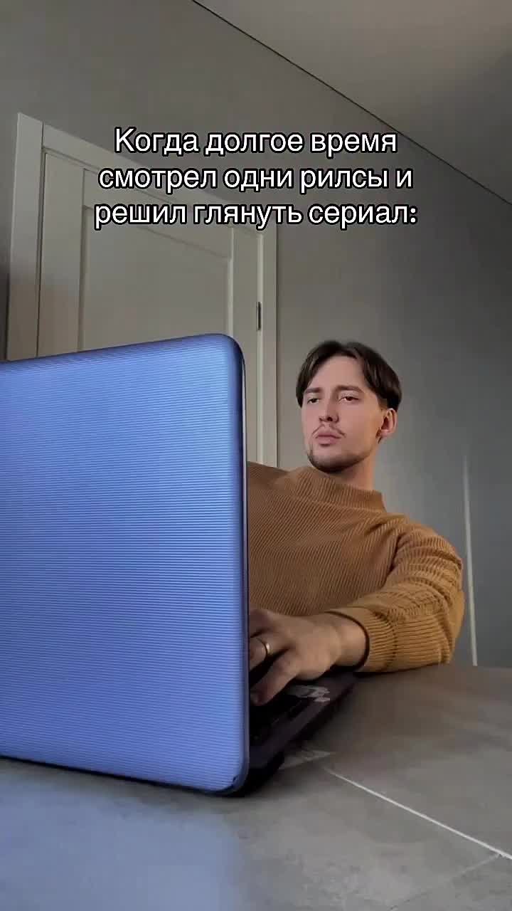 Бесконечное листание ленты может привести к ранней деменции